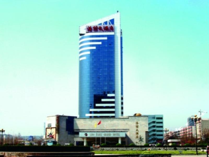 Luoyang Grand Hotel Exteriör bild