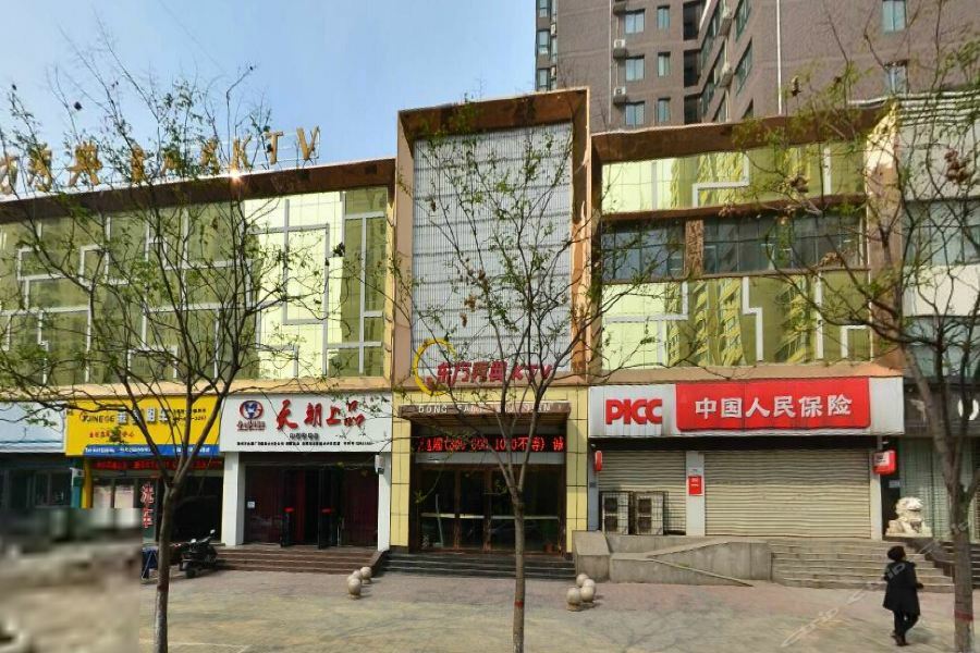 Luoyang Grand Hotel Exteriör bild
