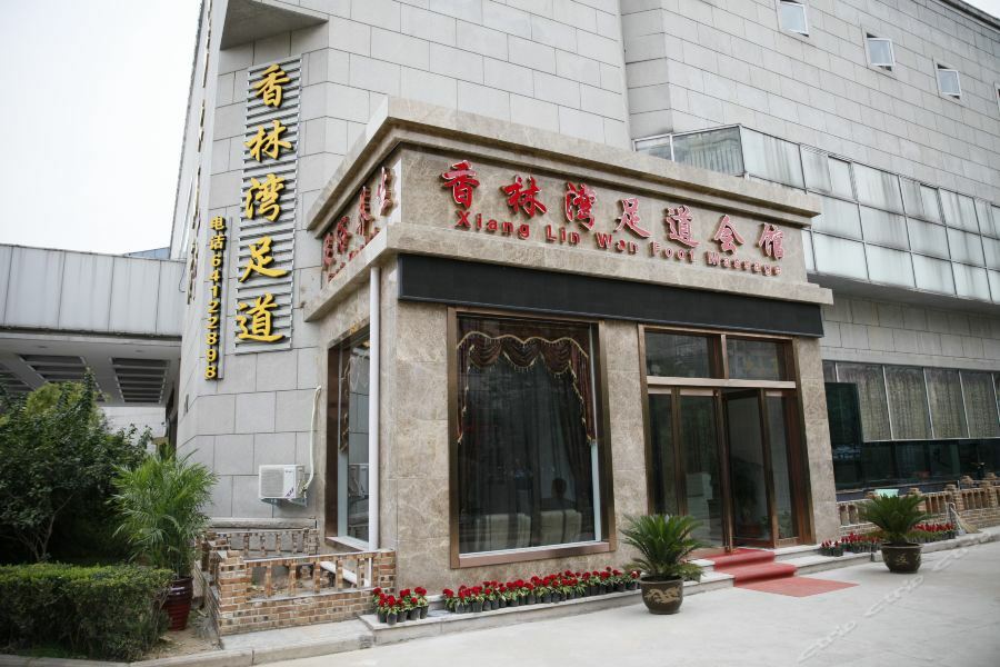 Luoyang Grand Hotel Exteriör bild